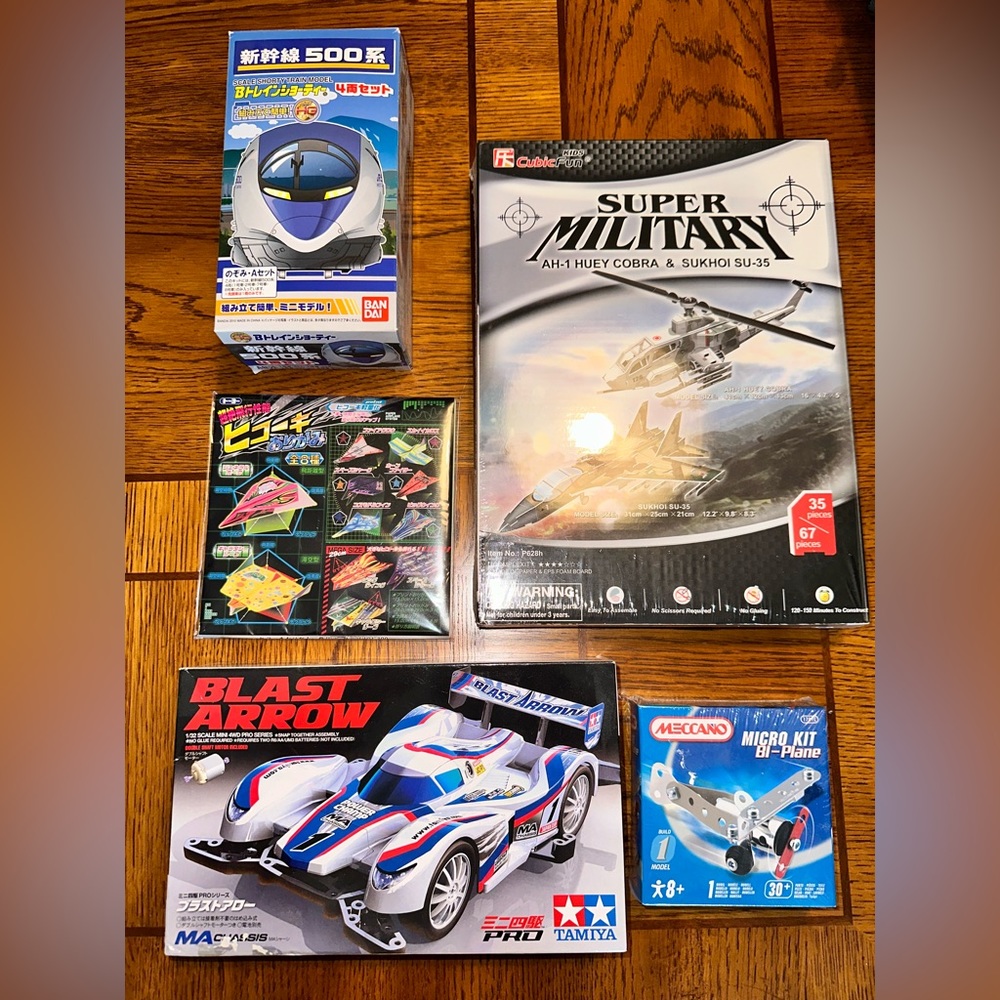 Japanese Model Kits